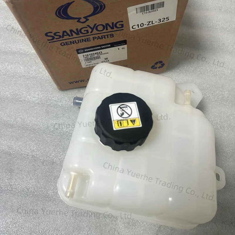 

Резервуар для сбора охлаждающей жидкости радиатора для Ssangyong Korando 2161034043