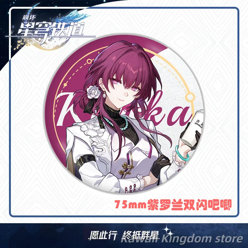 Honkai: Star Rail Kafka Blade Anime Cosplay Group Photo Transparent Card Polaroid Badge Mascot Student Accessory Fans Gift