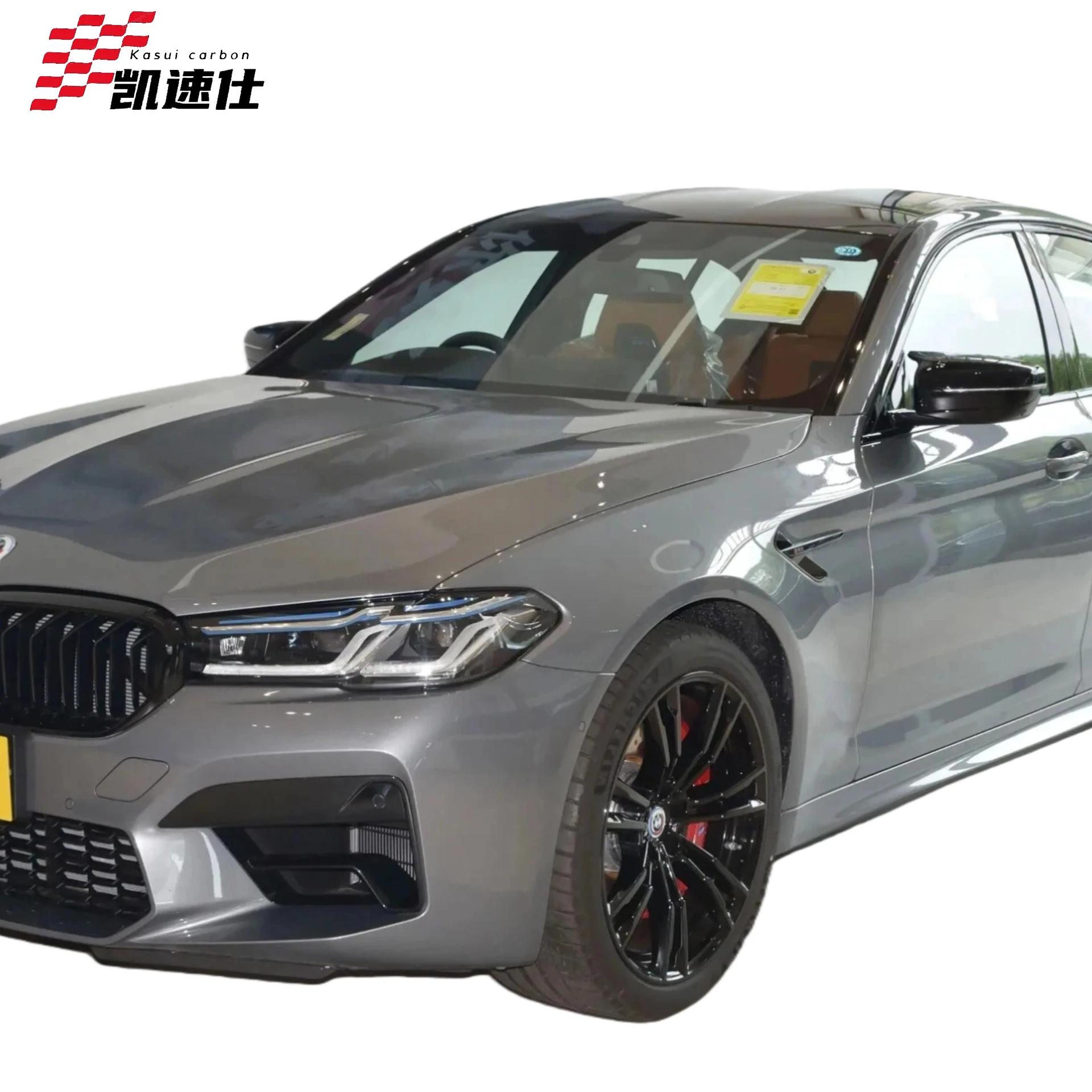 

Высококачественные карбоновые расширители крыльев и бамперов для BMW M5 F90, новые карбоновые крылья