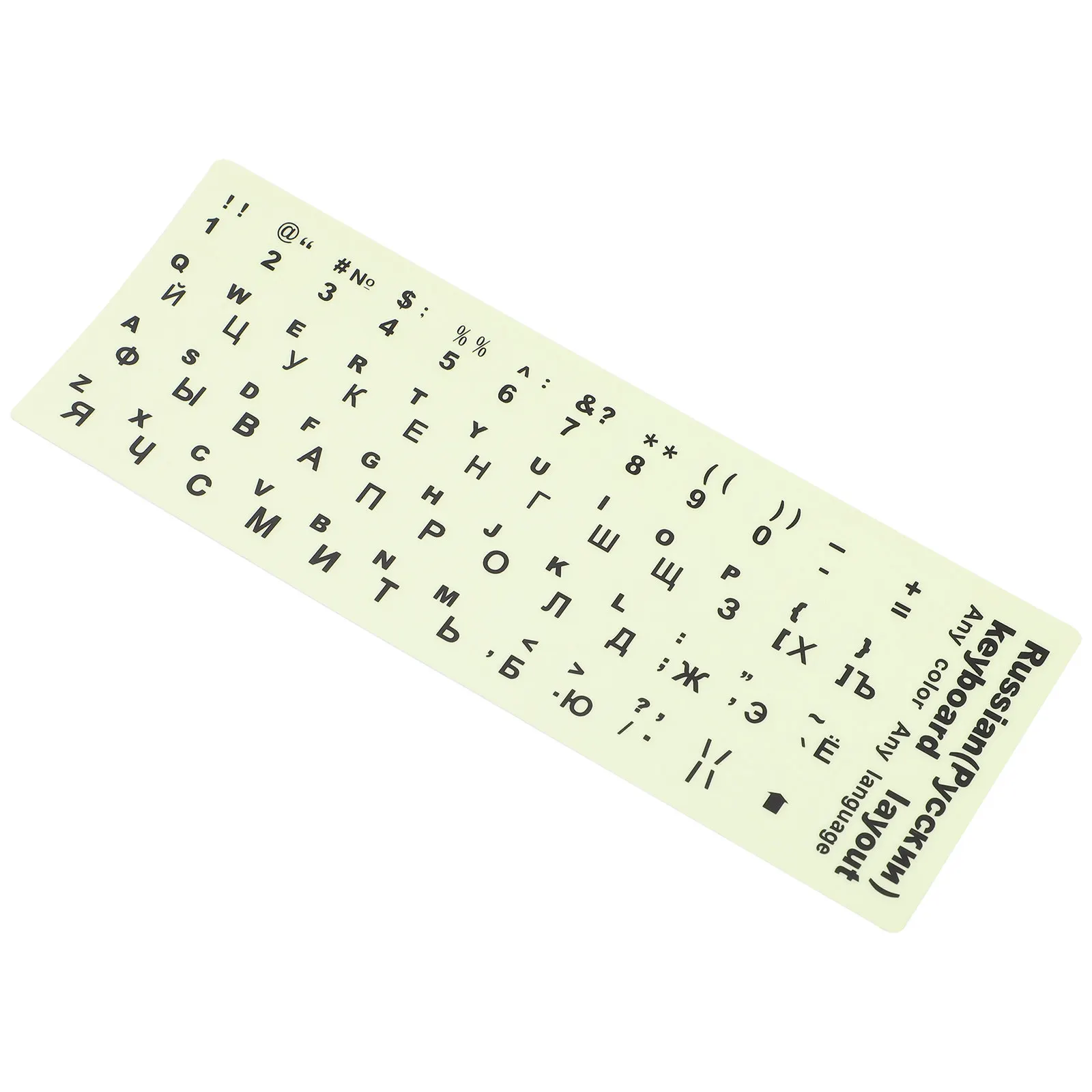 1Sheet Glow in The Dark Keyboard Stickers Size 1.3x1.1cm Wear-Resistant PVC Matte for Laptop Desktop Computer Home Office Use