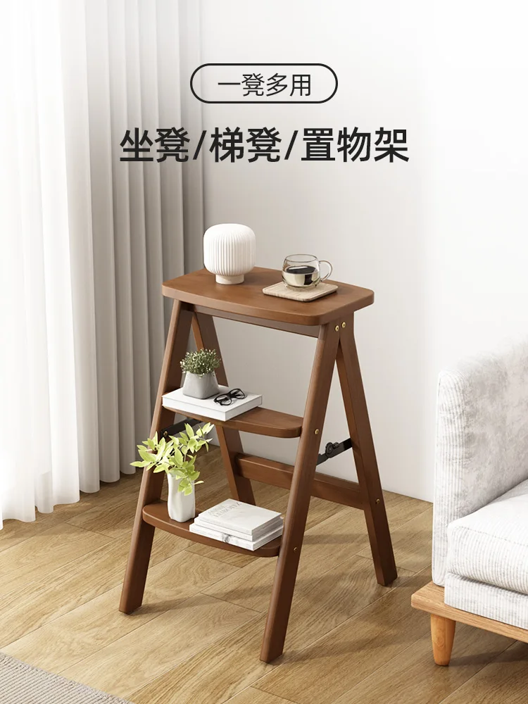 

Folding ladder stool Household climbing shoe changing stool Dual-purpose herringbone Indoor small Climbing