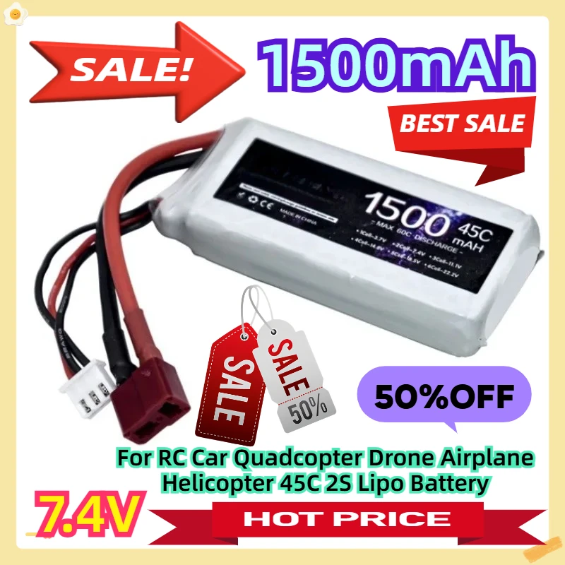 

For RC Car Quadcopter Drone Airplane Helicopter 45C 2S Lipo Battery 7.4V 1500mah