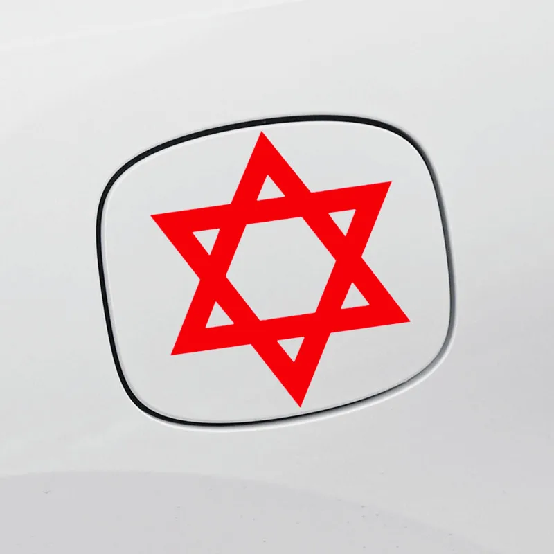 Car Stickers Hexagram Stars Magen David Israel Reflective Decals For Fuel Tank Cap Windshield Computer Laptop Phone D40 view 3
