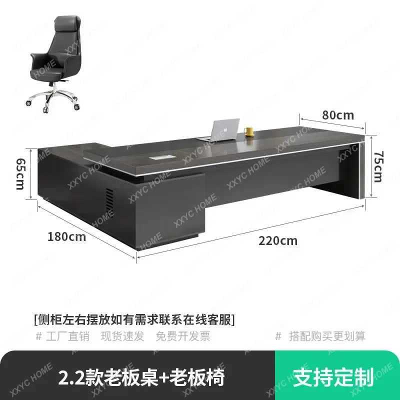 HH Display Modern Office Desk Design Wooden Minimalist Computer Drawer Office Desk Storage Organizers Meuble