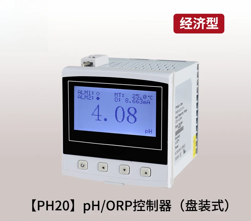 

Industrial online pH meter laboratory sewage treatment water quality detection recorder ORP controller electrode sensor