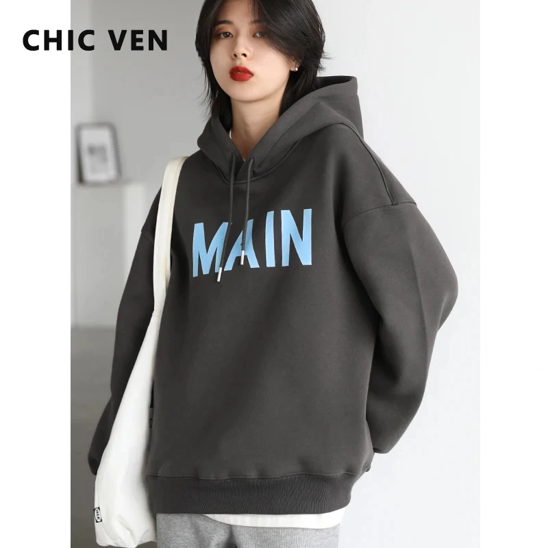 CHIC VEN Women\'s Pullovers Streetwear Casual Loose Letter Plush Thick Warm Hooded Tops Office Lady Coat Autumn Winter 2023