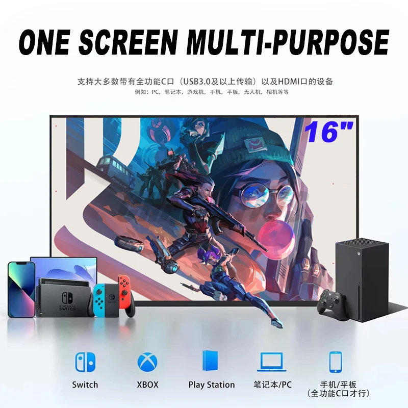 

16 Inch 100% sRGB 2.5K 144HZ Portable Gaming Monitor 2560x1600 Kickstand HDR FreeSync Ultra Slim Blue Light External Second Com