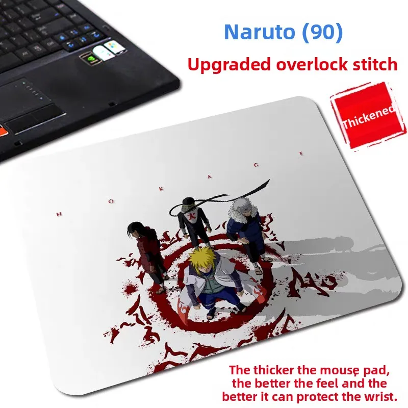 New Small Simple Cartoon Naruto Ninja Lock Edge Leather Mouse Pad Creative Day Man Boys and Girls E-sports Non-slip Computer Pad