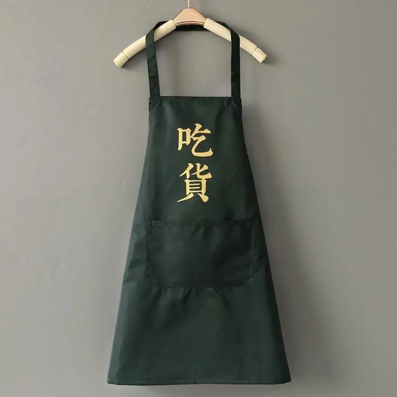 Fashionable and Waterproof Apron for Men and Women; Unique Smock Waist Design for Cooking at Home; Wholesale Available