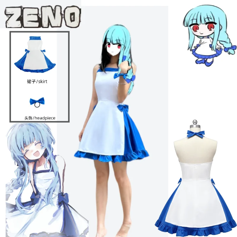 Anime Cosplay India - Fantasia de Cosplay ZENO The Ninth