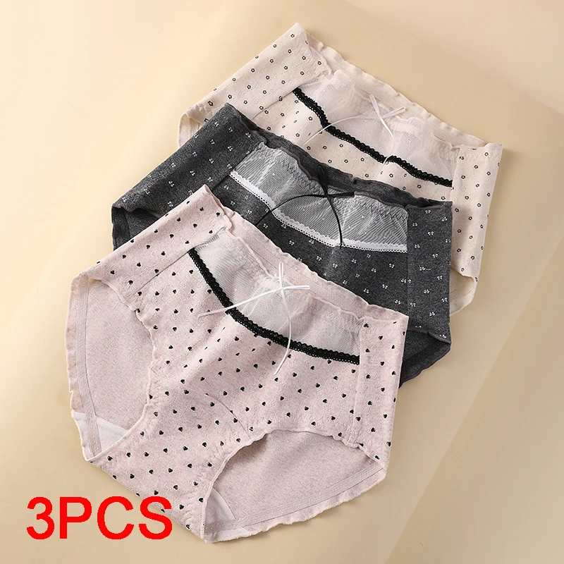 Multi Pack Underwear - กางเกงในผู้หญิง ชุดชั้นในแฟชั่น กางเกงในสตรี ระบายอากาศได้ดี ชุดชั้นในผู้หญิง แพ็คเซ็ต