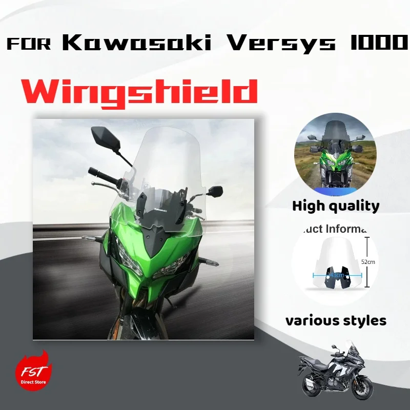 

For Kawasaki Versys 1000 windshield, windshield modification, front windshield motorcycle parts