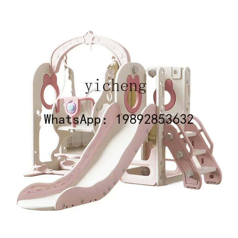 AF  Slide Large Climbing Frame Home Indoor Swing  Baby 3-10 Years Old Baby Family Slide