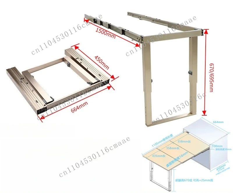 New Hidden Drawer Kitchen Side Table Slide Rail, Multi Section Track, Flat Push with Foot Folding Table Rail