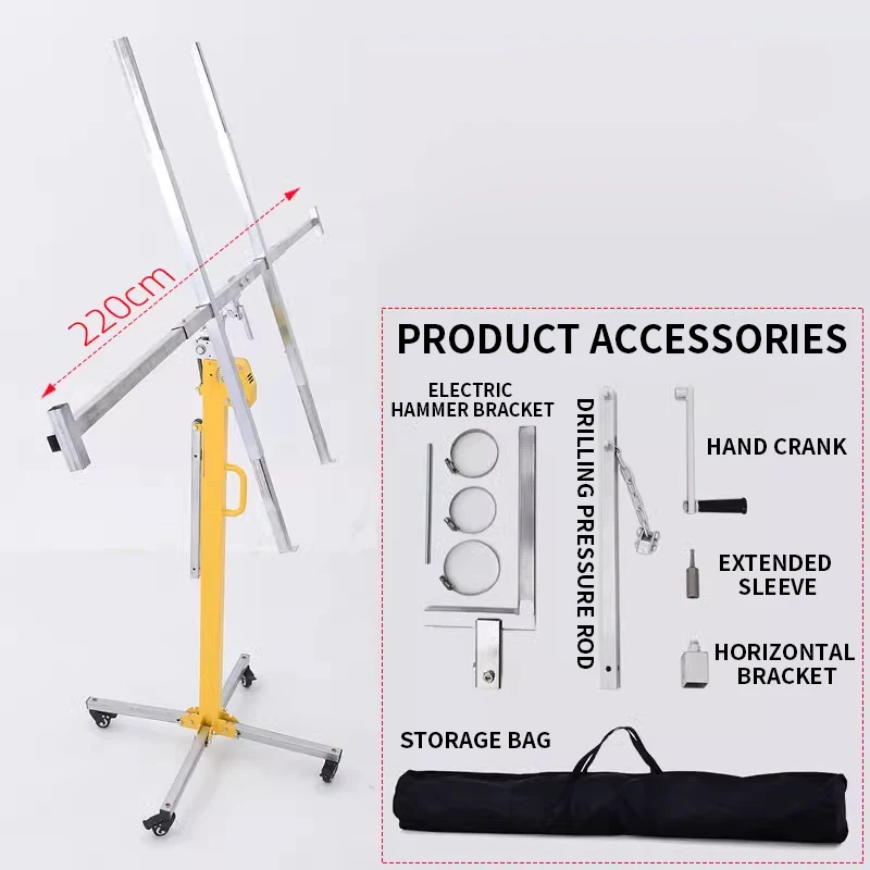 Drywall Lift Panel Hoist Dry Wall Rolling Panel, 3M-5M Sheetrock Lift Drywall Lift Heavy Duty Lifter, Construction Tools