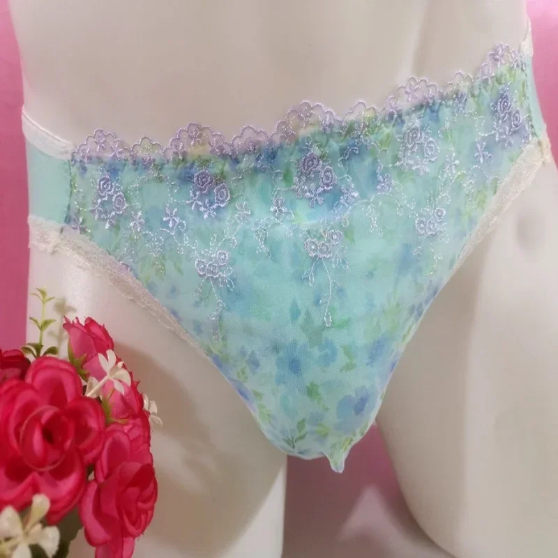 

Мужские сексуальные кружевные трусы с вышивкой, трусики с низкой талией для переодевания, живое шоу, танцевальный DJ, клуб, бар, костюмы, подарок BF, косплей