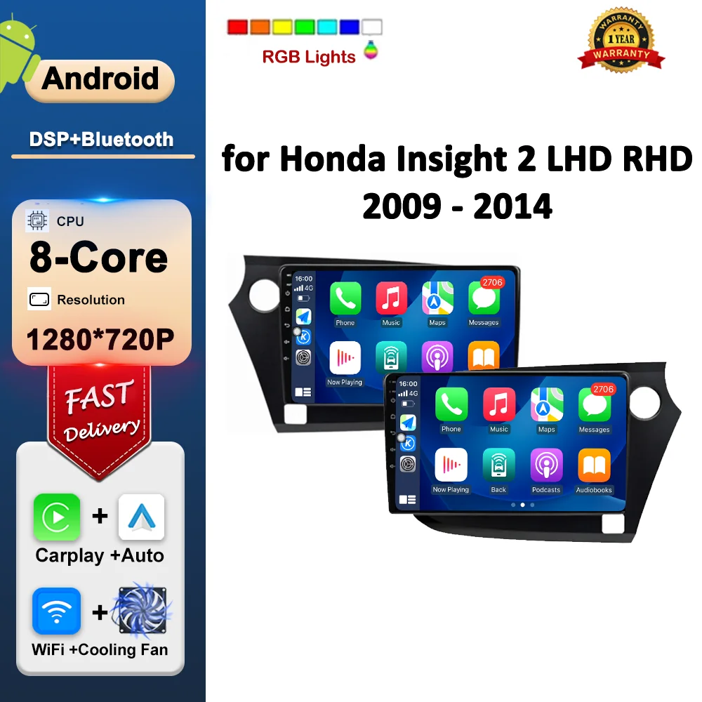 

for Honda Insight 2 LHD RHD 2009 - 2014 Car Radio Multimedia Player Carplay Android System DSP Stereo WiFi GPS Navi Auto Tools