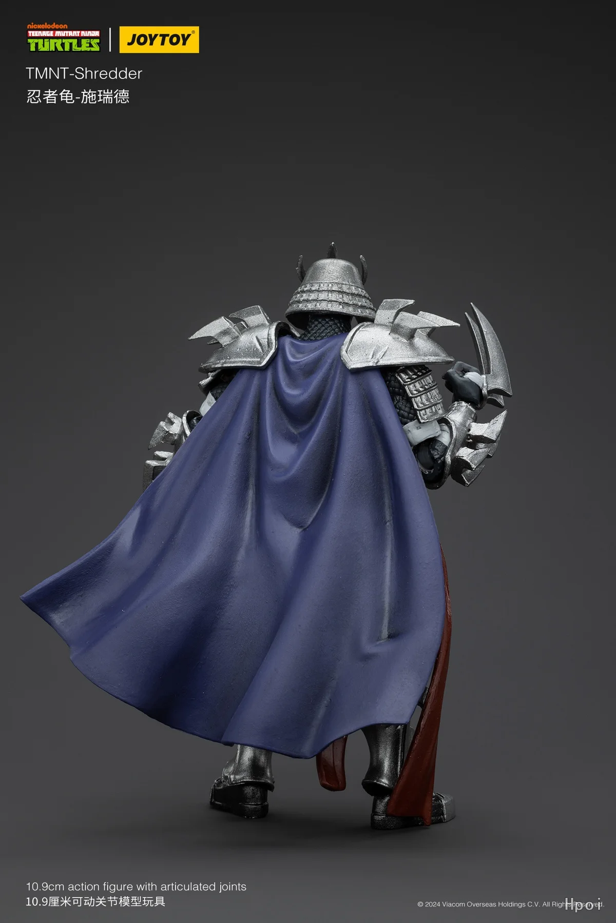 JOYTOY TMNT-Shredder Anime Figure Model Gift Toy Collection 1/18 view 2