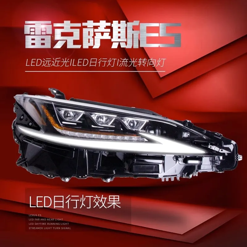 Suitable for LEXUSES headlight assembly modified LED matrix streamer high-end three-eye headlights