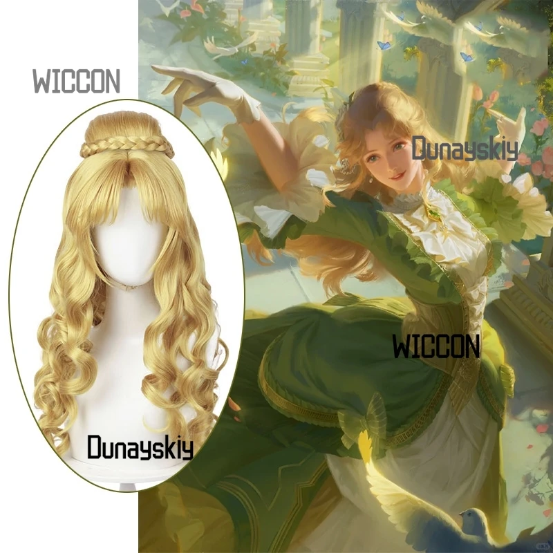 

Audrey Hall Lord Of Mysteries Cosplay Costumes Wig Lolita Princess Lady High Quality Party Stage Halloween Christmas Cosplay