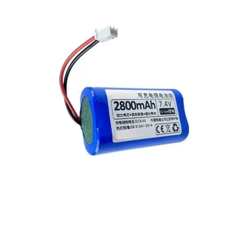 7.4V 2800/3400mAh Rechargeable Lithium Battery Replacement for Skyworth M737max M727plus M722 for Ashton AS-T10 Vacuum Cleaner