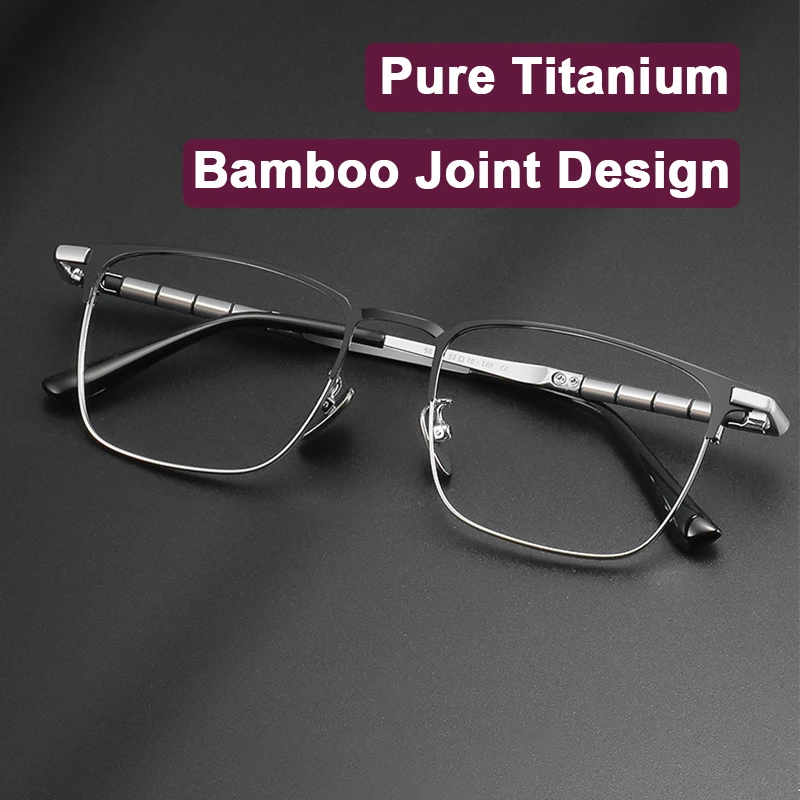 

Pure Titanium Glasses Frame Men Full-rim Square Eyeglasses Men‘s Business Eyewear Bamboo Joint Design Contrast Color Eyewear