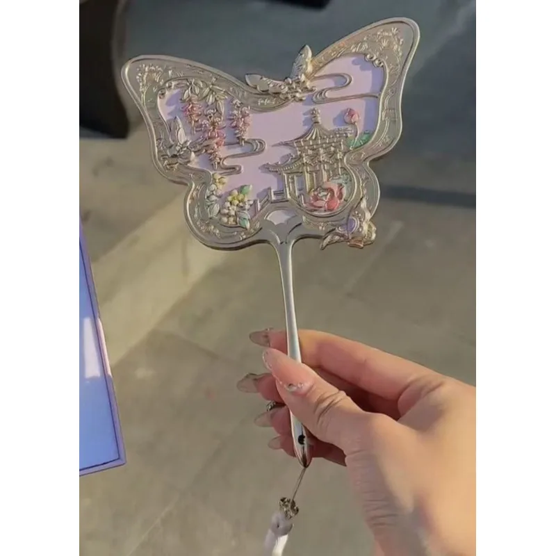 

Imperial Garden Butterfly Ancient-style Hand-held Mirror Portable Makeup Mirror, Exquisite Best Friend Gift