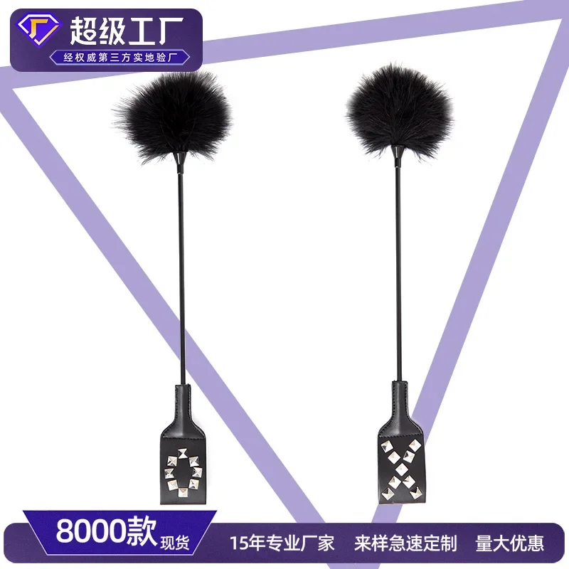 عبودية سوط مجداف مقبض الرجعية الكبار عبودية أدوات الجنس الردف الجنسي تدفق الجنس لعب الكبار المنتجات ضبط النفس #2