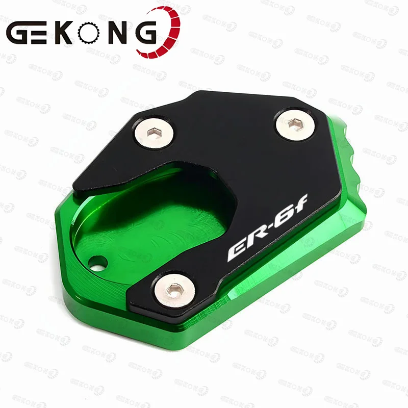 صالح لل ER6F ER6N er6f er6n ER-6F ER-6N 2012-2016 2015 دراجة نارية CNC لوحة موسعة الجانب حامل القدم مسنده الملحقات #4