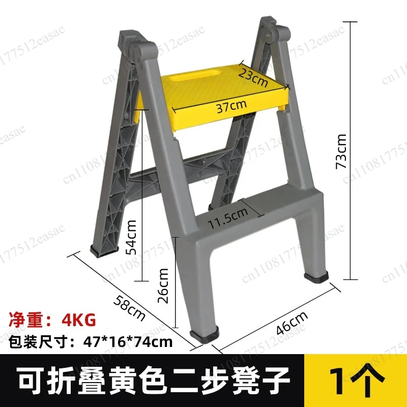 Car Beauty Mobile Repair Auto Repair Work Stool Chair Car Repair  Polishing Stool