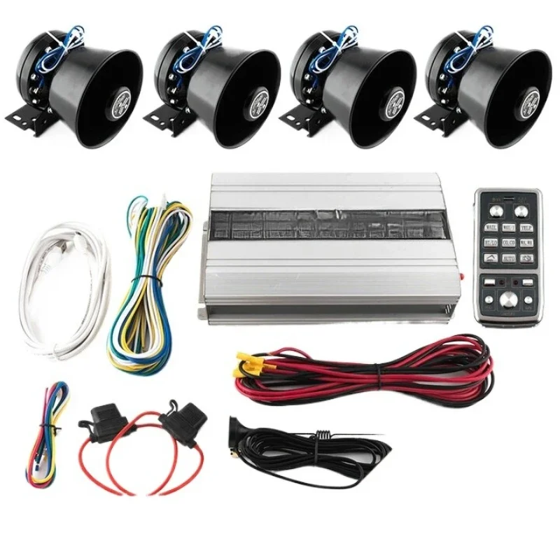 

Car horn siren Car wireless siren Loudspeaker Open channel horn Modified alarm Full set