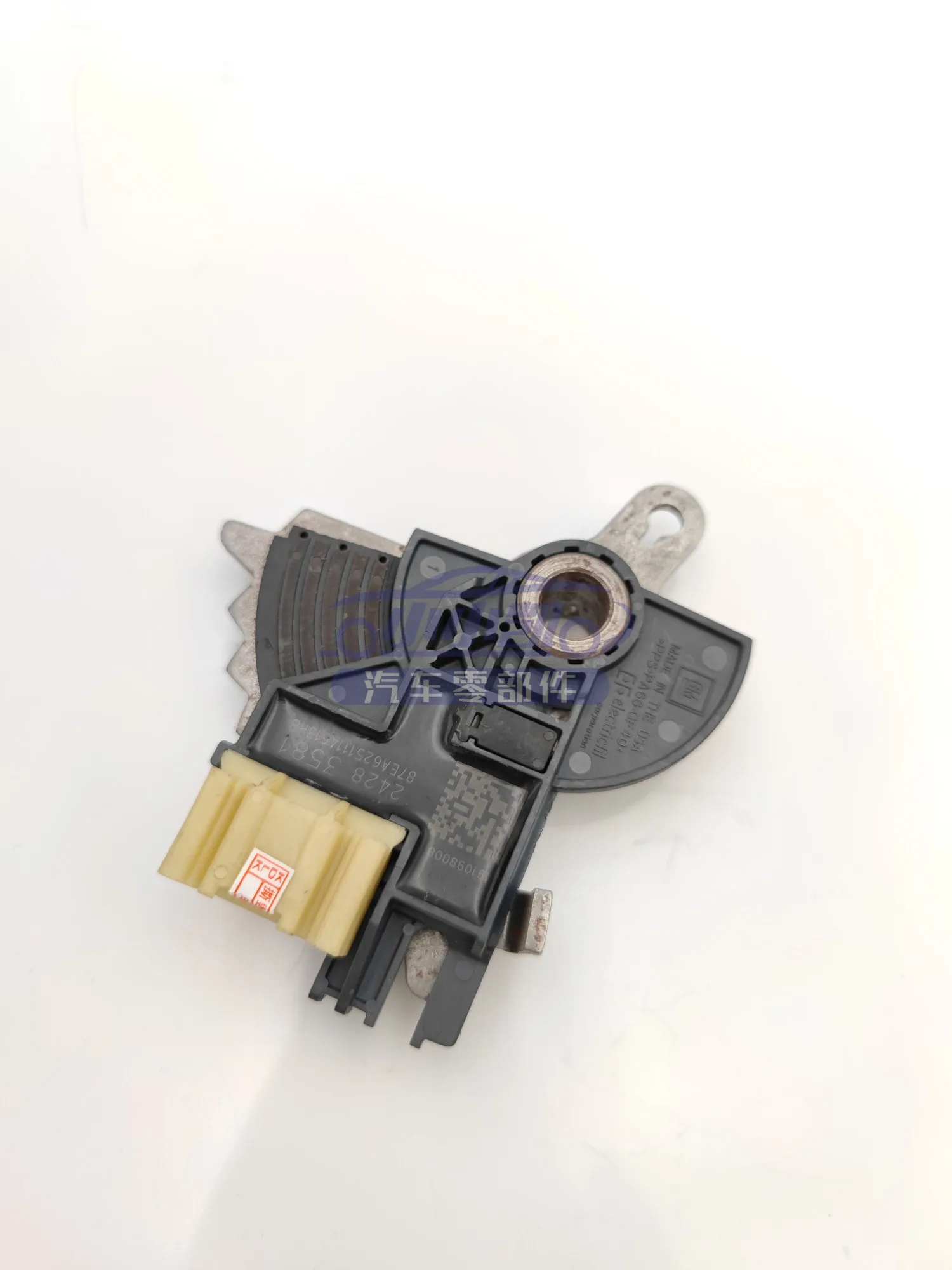 For Cadillac ATSL CT6 8 Speed Transmission Gear Position Shifting Switch