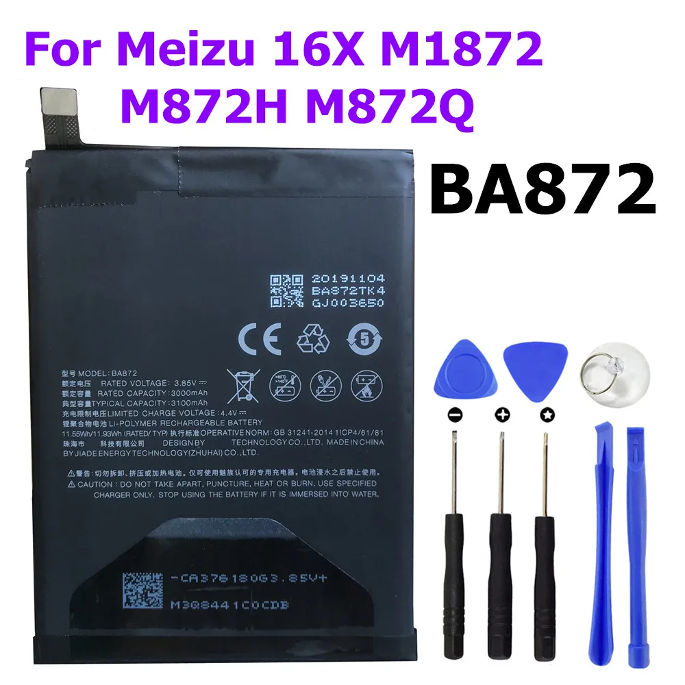 3100mAh BA872 New High QUality for Meizu 16X M1872 M872H M872Q Replacement Mobile Phone Battery