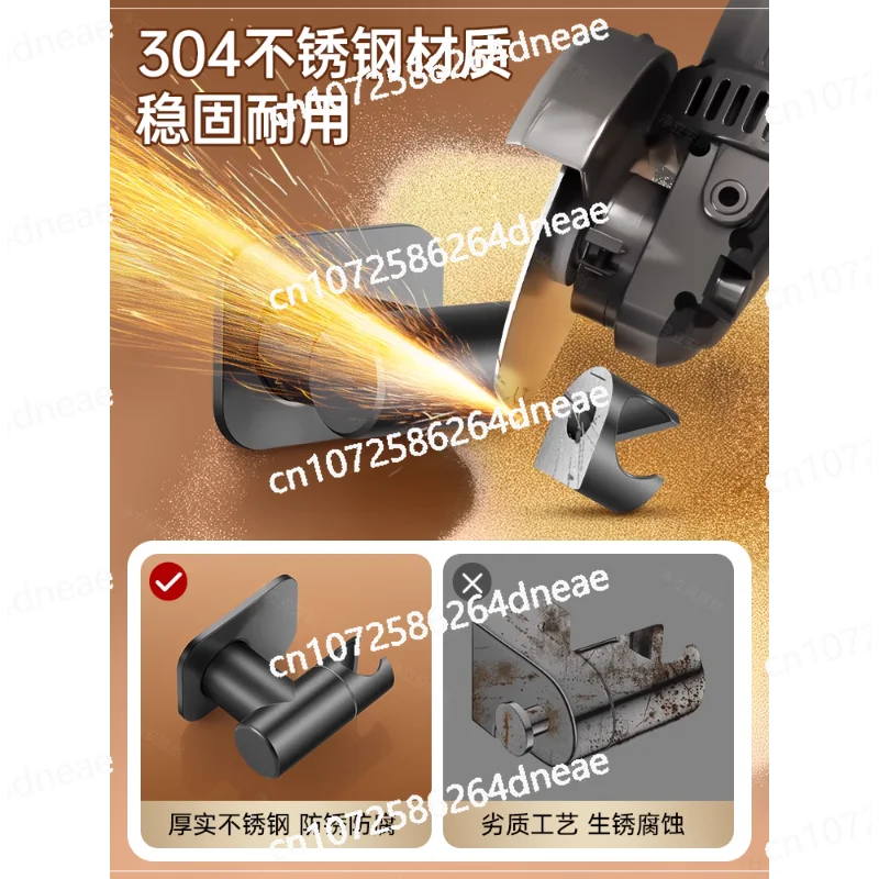 

Stainless steel shower bracket No punching bathroom Yuba bath shower head holder Adjustable base Universal