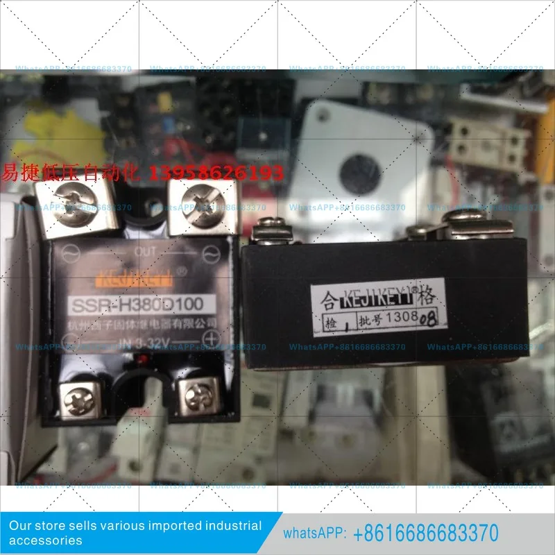 SSR-H380D100 Single Phase AC Solid State Relay IN3-32V