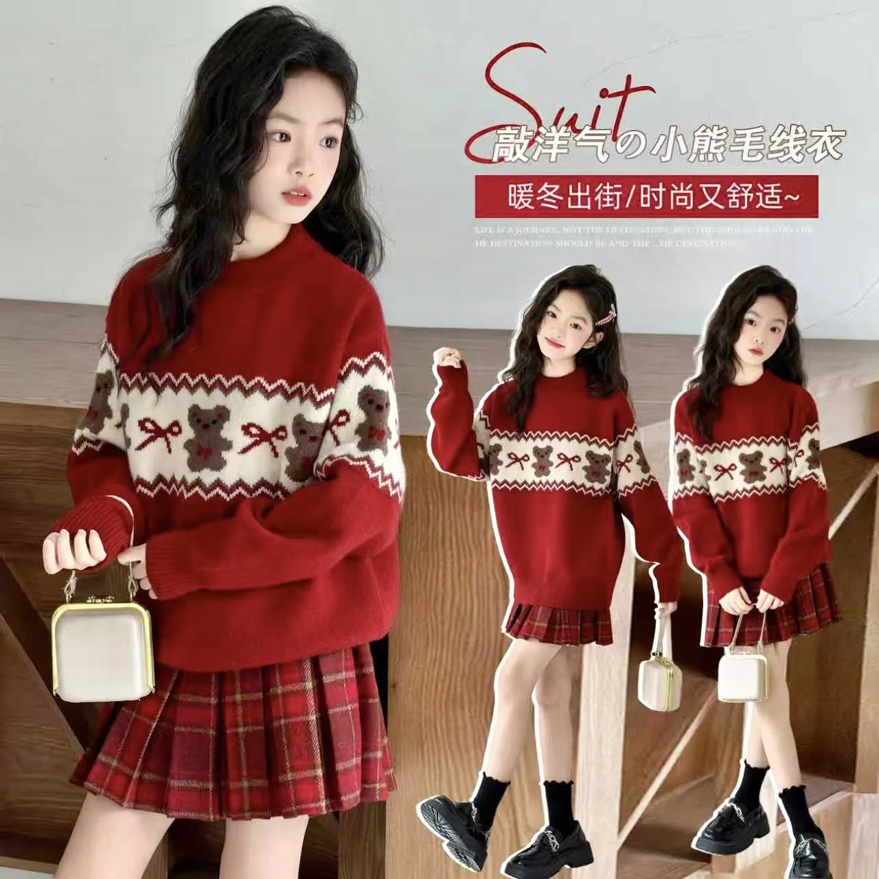 

Christmas Sweaters Children Autumn Winter Warm Pullover Baby Girl Cartoon Bear Knitted Sweater Kids Warm Fleece Clothes 4-14Year