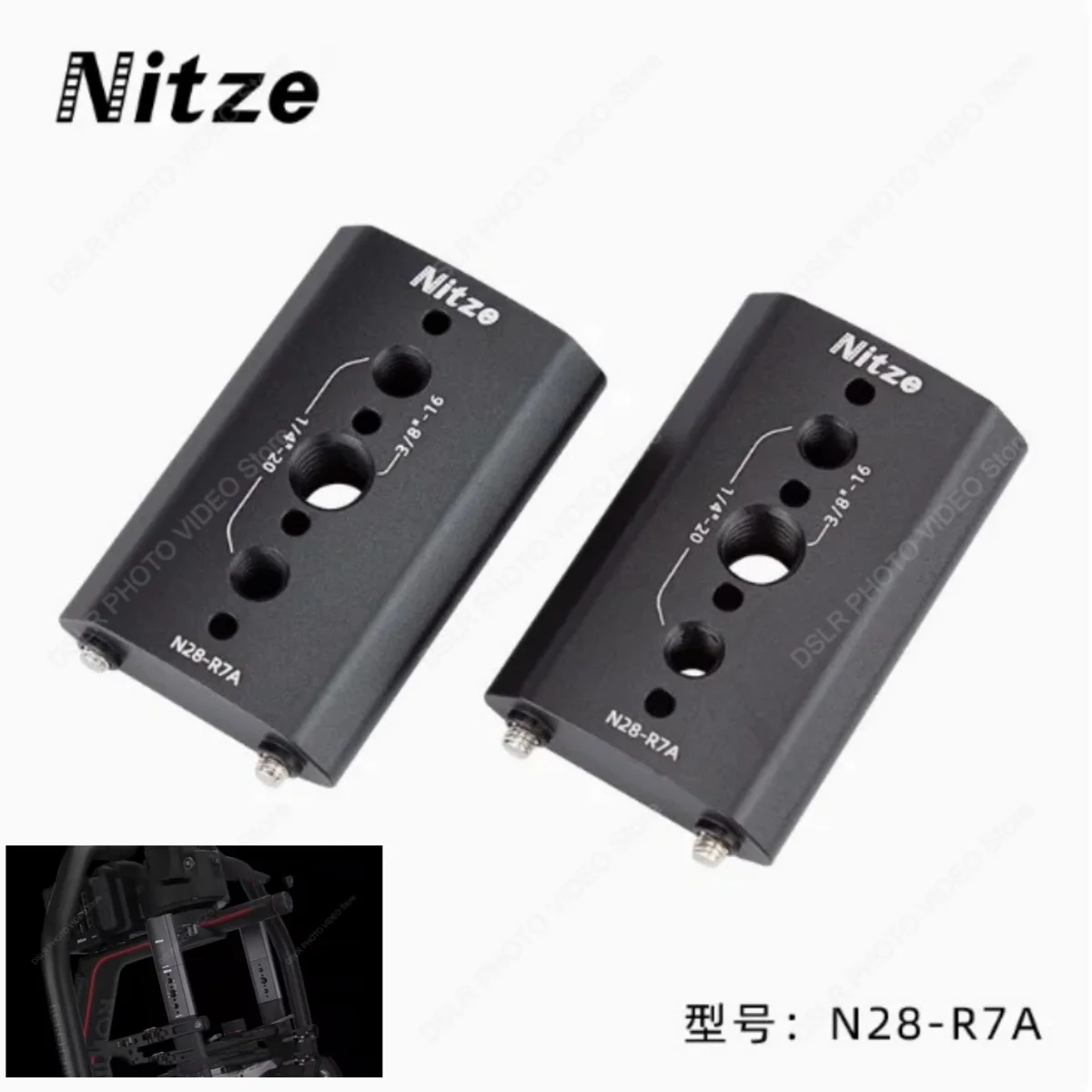

Nitze N28-R7A extension module (60mm) DJI Ronin2 special accessories, For DJI Ronin2 ﻿