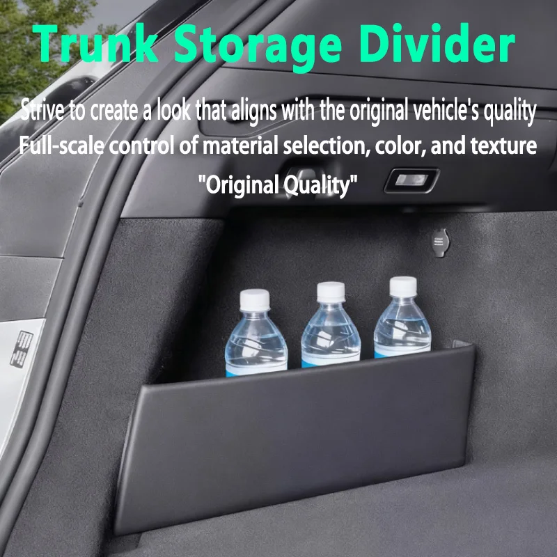 For Škoda Kodiaq 2017~2023 5-seater Thickening Trunk Storage Partition Multifunction Storage Auto Interior Parts Car Accessorie