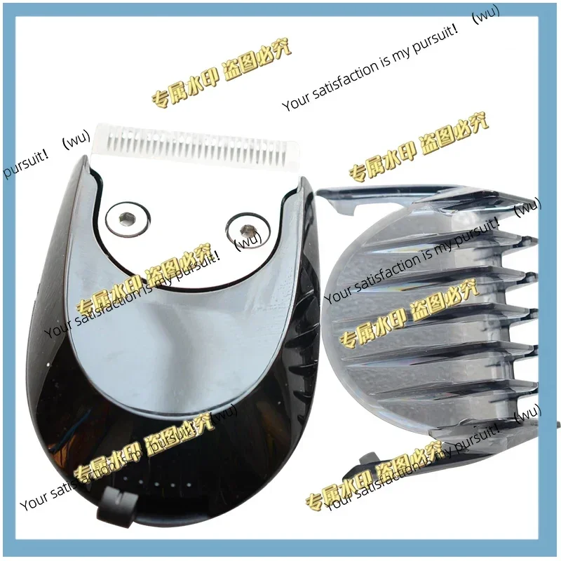 Cabeça de Corte para Aparador Philips Lumea RQ11 RQ12 RQ10 RQ111 RQ1250 RQ1175 RQ1195 RQ1297 S9711 S5560 S9911 Nl9206ad