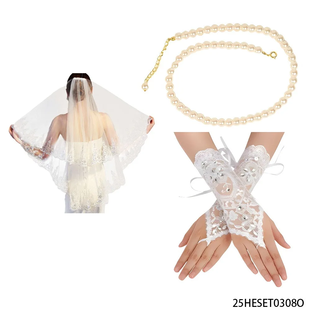 

PESENAR Ансамбль из трех предметов для свадебной вечеринки — романтический свадебный набор, идеально подходит для свадебной подготовки, подарков пар и акцентов на места