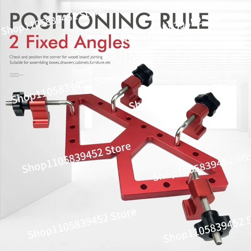 For Aluminum Alloy W-type Auxiliary Fixture Splicing Plate Table Skirt Clamping Square Woodworking Right Angle Clip