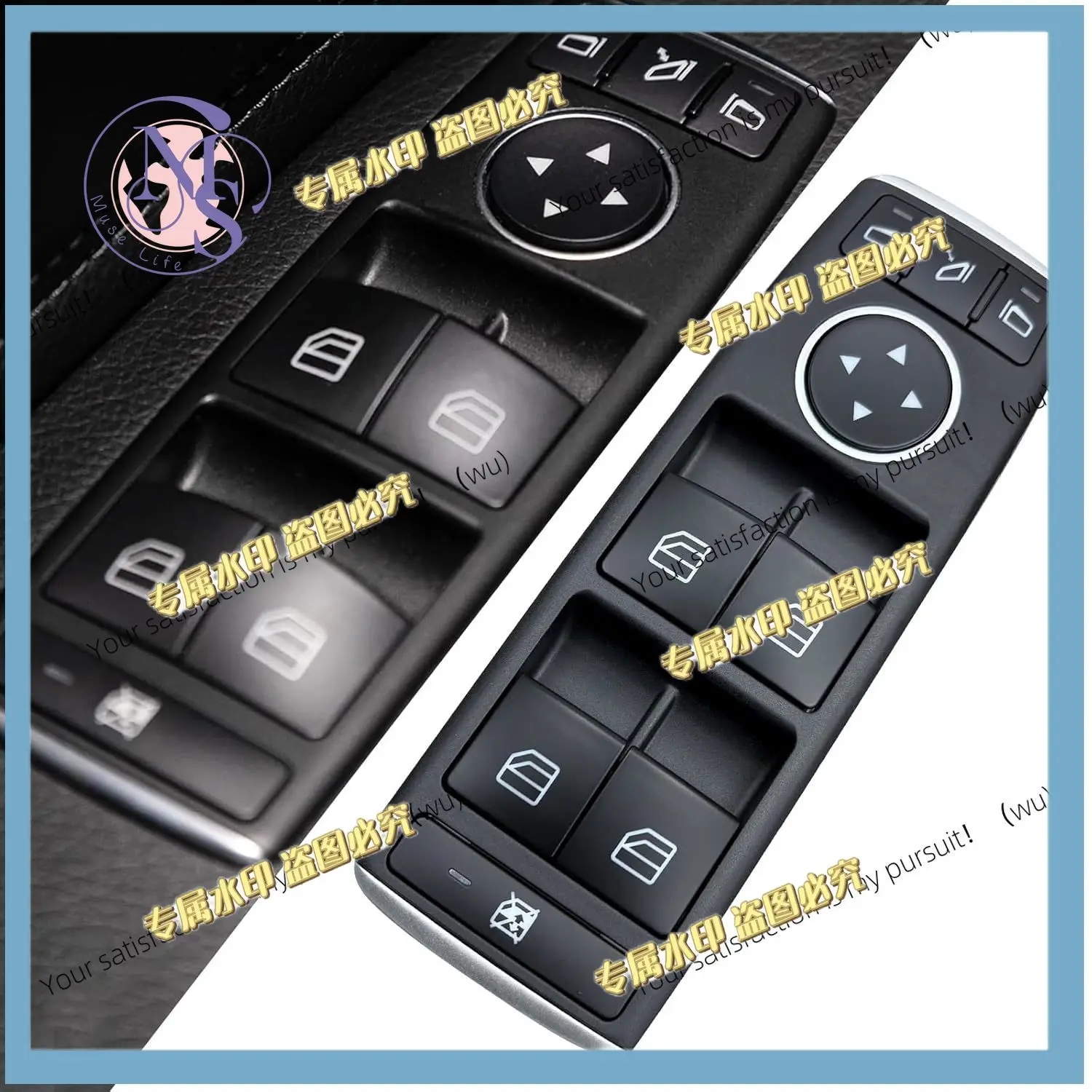 For Mercedes-Benz C230 C300 E350 E63 W212 E-Class W204 C117 G500 G550 C2 A2049055402 Electric Window Switch Button