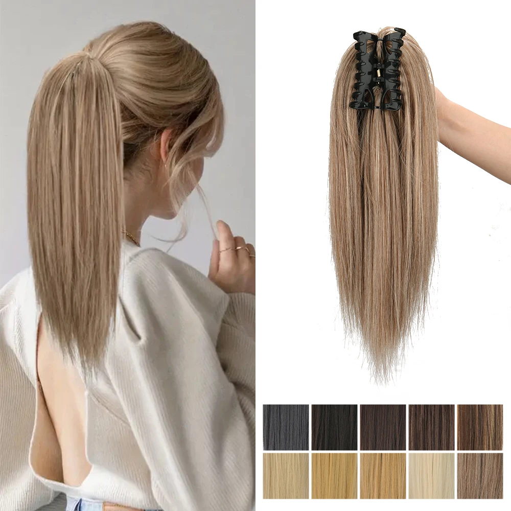 

Synthetic Claw Clip Ponytail Hair Extensions 16Inch Waterfall Straight Ponytail Blonde Brown Heat Resistant Pony Tail Fake Hair