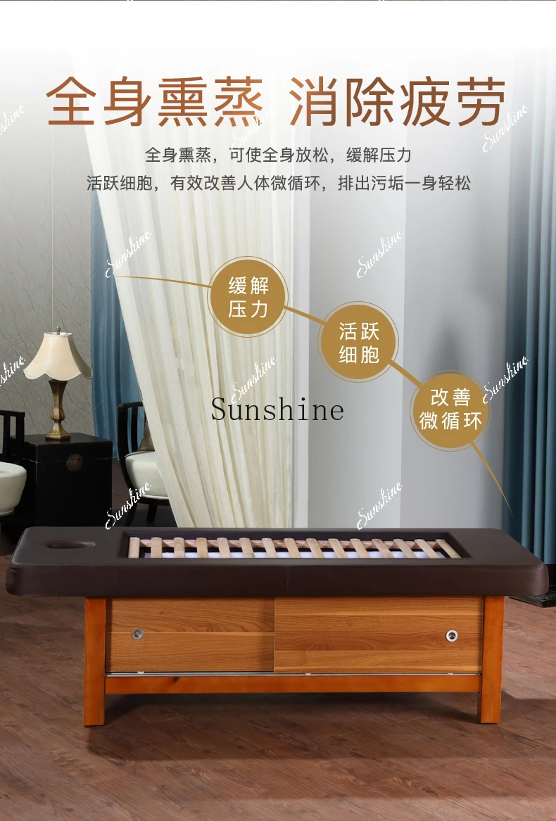 Beauty salon special fumigation massage physiotherapy traditional Chinese medicine moxibustion bed TF