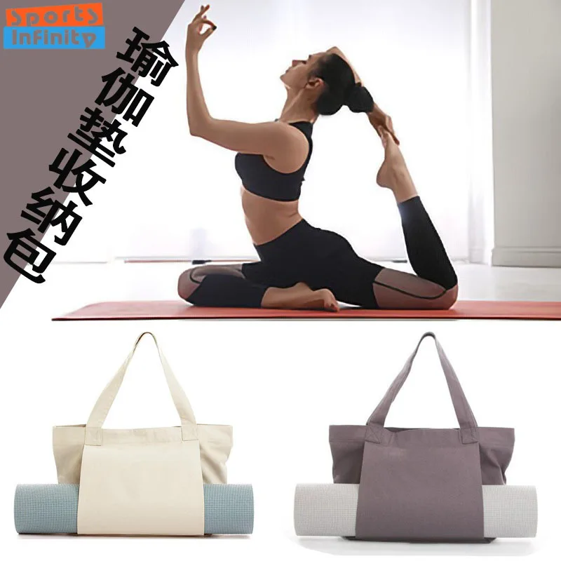 

Сумка для йоги большой емкости, вмещающая коврики для йоги, сумка для тренажерного зала и фитнеса, держатель для ковриков для йоги, женская сумка, оборудование для тренировок на открытом воздухе, дорожная сумка