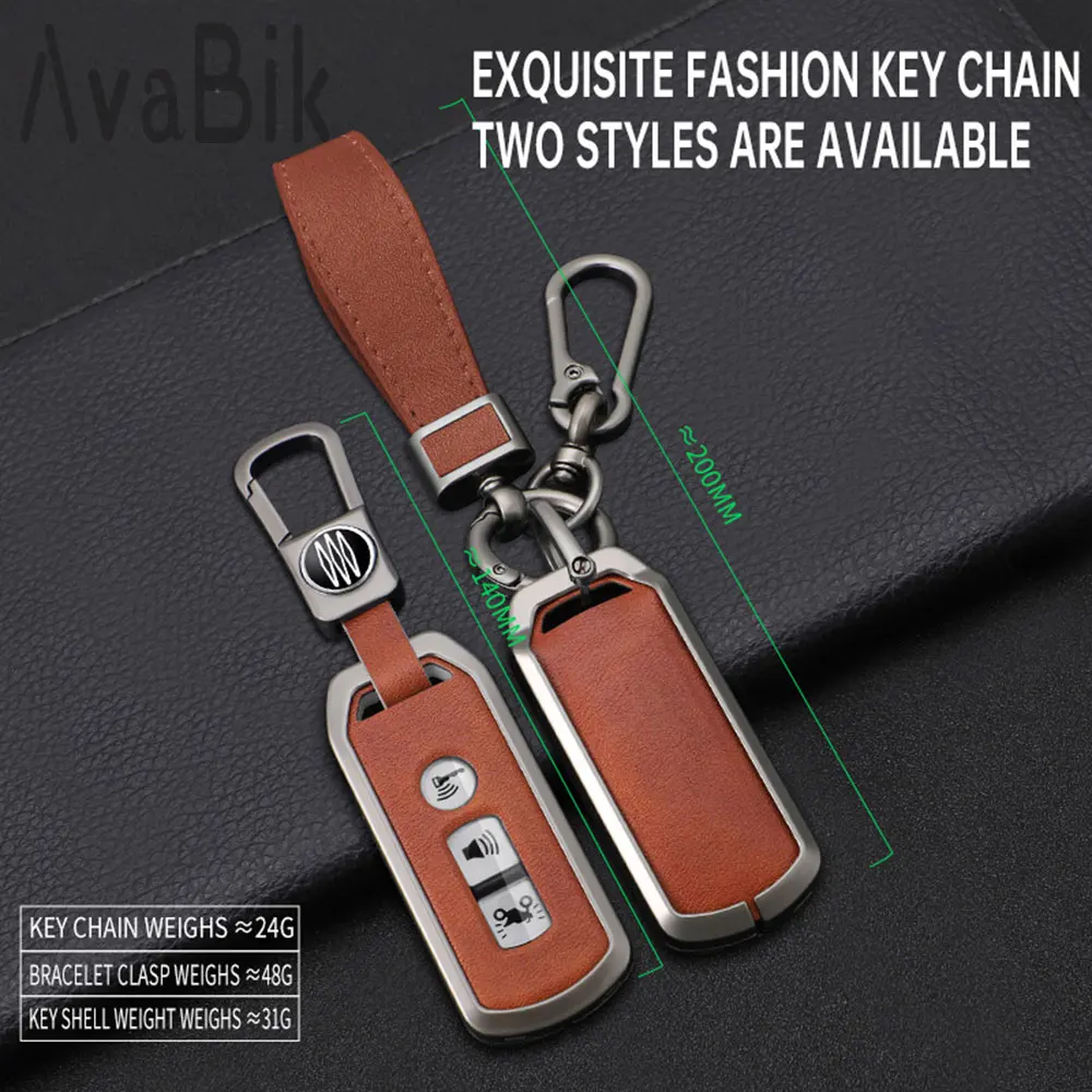

Motorcycle Key Fob Case for Honda ns125la key set 125la motorcycle pcx160 new continent split line 125 ncr125 shell buckle