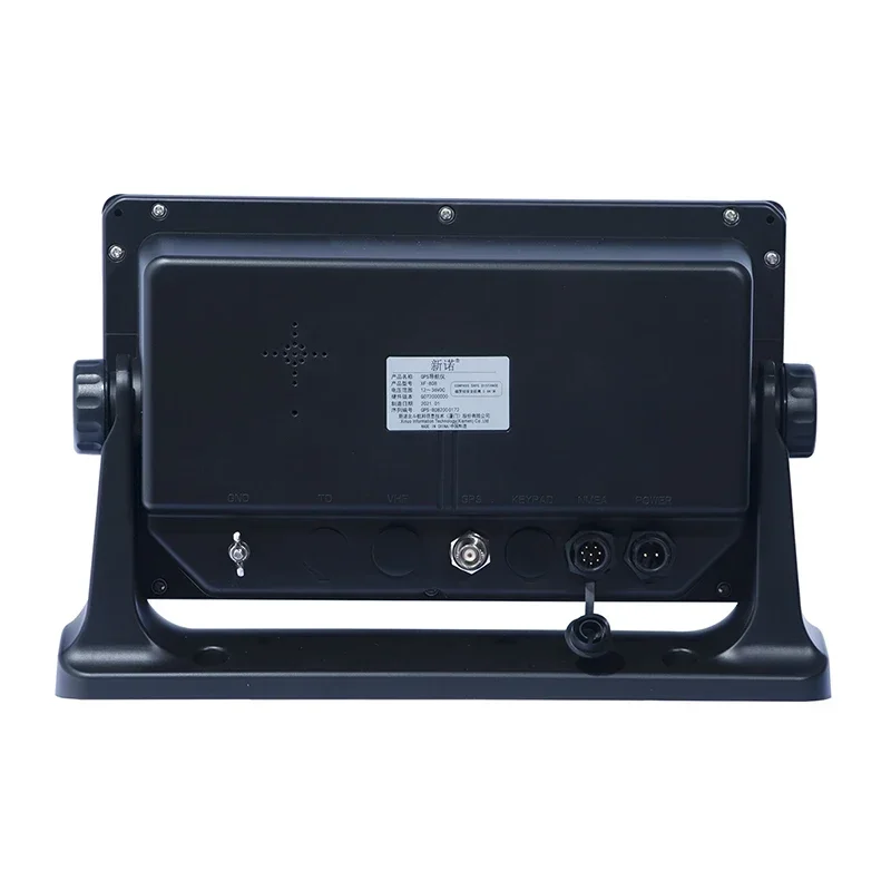 XF808 Chart Machine Fishing Vessel Navigation Longitude and Latitude Positioner Beidou GPS Dual Satellite Waterproofing