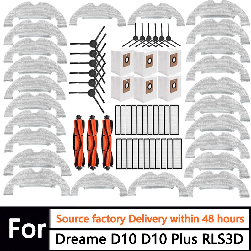 Запчасти для робота-пылесоса Xiaomi Dreame D10 Plus RLS3D Z10 Pro L10 Plus, сменные детали, щетка, Hepa фильтр, совместимая с насадкой для швабры, пылесборник