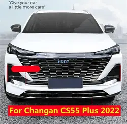 Shiny Silver Car Styling Front Grille Bright License Side Strips Stainless Steel Trim Moulding For Changan CS55 Plus 2022 2023