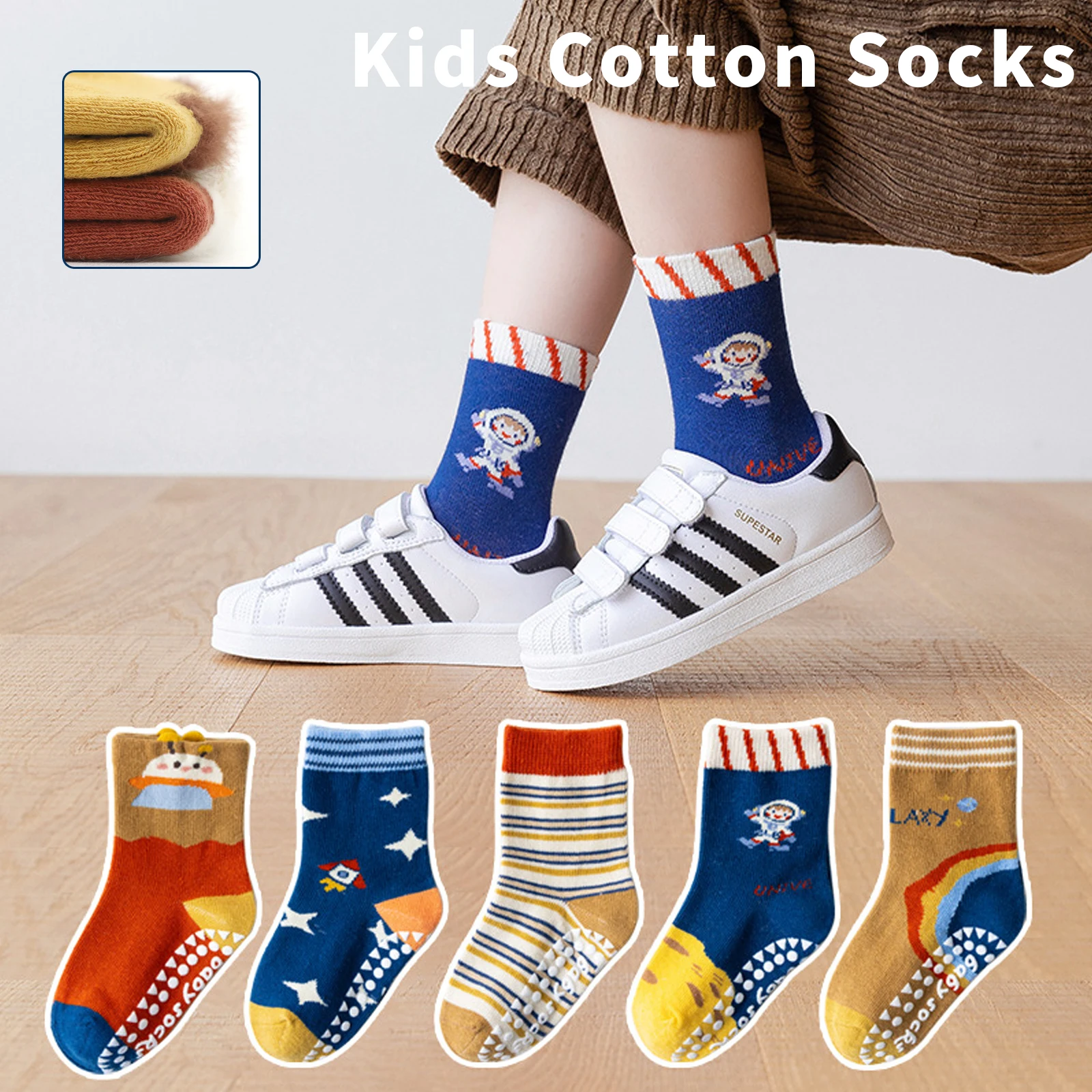 5 Pairs Children's Cotton Socks 1-12Ys Mid-tube Cotton Floor Socks Playground Non-slip Socks Trampoline Socks Toddler Socks